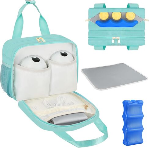 PIIOSER Wearable Breast Pump Bag with Ice Pack, Compatible with Wearable Breast Pumps & Accessories - Portable Pumps Carrying Case for Nursing & Working Moms, Black in Kuwait