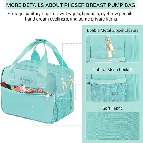 PIIOSER Wearable Breast Pump Bag with Ice Pack, Compatible with Wearable Breast Pumps & Accessories - Portable Pumps Carrying Case for Nursing & Working Moms, Black in Kuwait