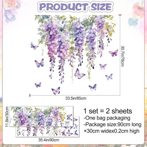 2 Sheets Hanging Creative Removable DIY Purple Flower and Green Vines Wall Decal Watercolor Butterflies Wall Decal Vinyl Wall Decal Decor for Girls Bedroom Living Room Wall Corner Decor(C) in Kuwait
