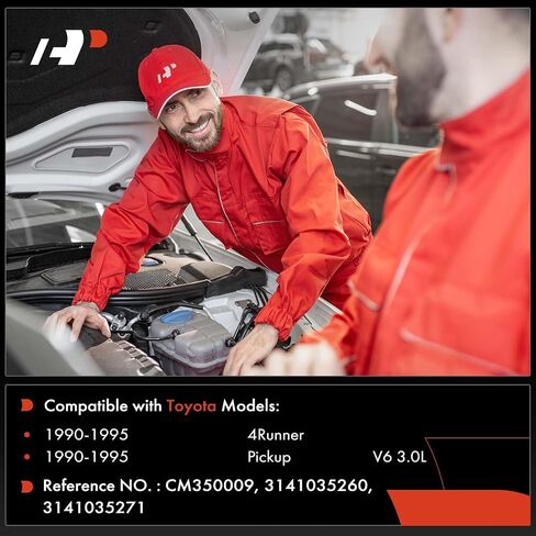 أسطوانة القابض الرئيسية الممتازة مع خزان متوافق مع Toyota 4Runner 1990-1995، Pickup 1990-1995 3.0L، استبدال # 3141035260، 3141035271 in Saudi Arabia