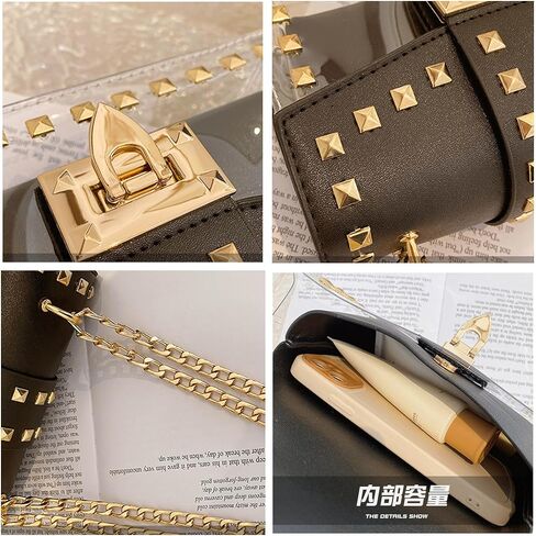 Clear Purses for Women, Stadium Approved Clear Bag Small Rivet Chain Shoulder Bag Crossbody Trendy for Concerts Sports in Saudi Arabia