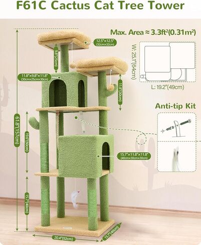 F76 Cactus Cat Tree Tower | 76-Inch Extra Tall Multi-Level Cat Furniture with Cozy Condos,Interactive Toys and Perches for Large Cats | Perfect for Climbing, Scratching, and Play | Green in Kuwait