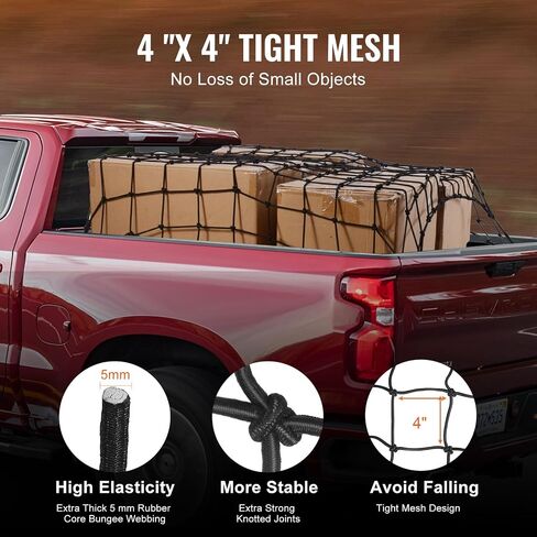 VEVOR Truck Bed Cargo Net 4 × 6 بوصة تمتد إلى 7.2 × 10.8 بوصة، شبكة صغيرة 4 × 4 بوصة شبكة شحن بنجي شديدة التحمل مع 12 حلقة تسلق فولاذية على شكل D، حقيبة تخزين، مناسبة للبيك اب، الجيب، سيارات الدفع الرباعي، جَرَّار in Saudi Arabia
