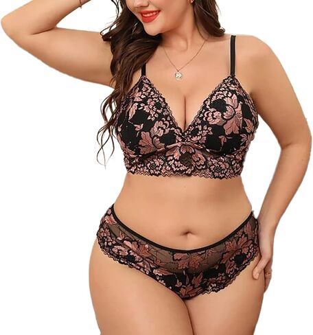 dream love Women's Lace Lingerie Bra and Panty Set Strappy Babydoll Bodysuit XL-XXXXL in Saudi Arabia