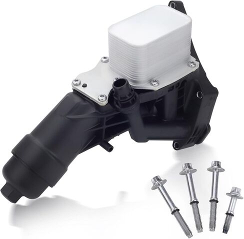 Engine Oil Cooler Filter Housing 11428596283 Compatible with BMW 230i 330i 430i 530i X3 X4 F22 F30 G30 G01 G02 in Kuwait