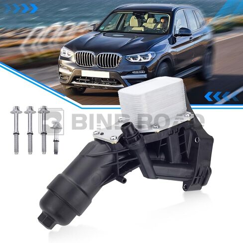 Engine Oil Cooler Filter Housing 11428596283 Compatible with BMW 230i 330i 430i 530i X3 X4 F22 F30 G30 G01 G02 in Kuwait