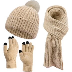 الشتاء قبعة صغيرة وشاح قفازات مجموعة للنساء بوم قبعات صغيرة وشاح طويل لمس قفازات عيد الميلاد أمي الهدايا in Kuwait