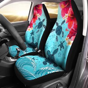 Universal Watercolor Hawaii Turtle Floral Print Front Seat Cover Set of 2, Washable Soft Seat Protector, Vehicle Seat Protector Car Covers for Auto Sedan SUV Truck Auto Accessories