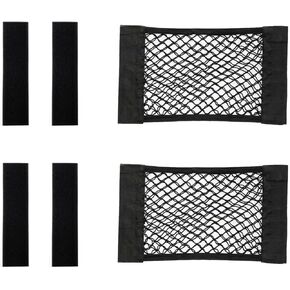 Goods Nets 2 PCS Cargo Net for Car Trunk Storage Net Wall Sticker Elastic Storage Net