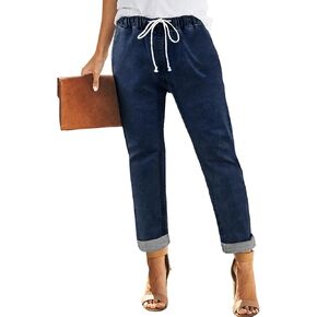 Addkaka Womens Casual Denim Jeans Pull-on Stretch Jeans Elastic Waist Jean Denim Drawstring Joggers Pants