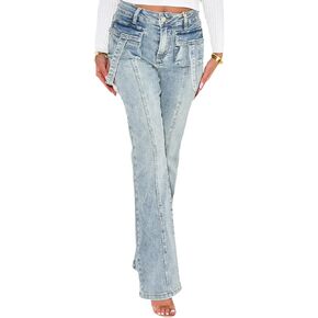 ZERMOM Women's Skinny Ripped Jeans Stretch Mid Rise Destroyed Distressed Denim Pants in Kuwait