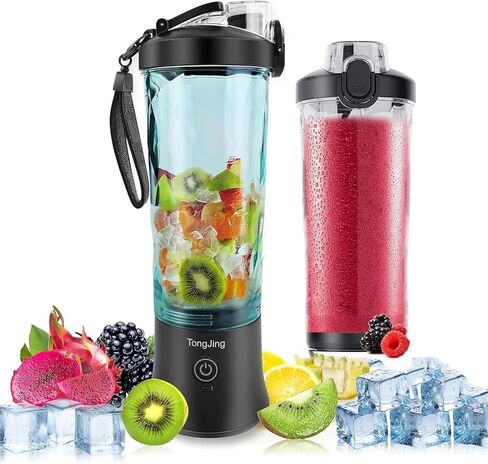 Portable blender,Big Power Personal Size Blender for Shakes and Smoothies with 6 Blades,20OZ Juicer Cup USB Rechargeable Blender for Kitchen，Outdoor（Black）… in Saudi Arabia