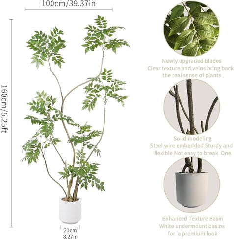شجرة السماق الاصطناعية، 4 أقدام (1 حزمة) نباتات وهمية طويلة القامة نباتات ماهونيا فورتوني الاصطناعية للداخلية، أشجار وهمية للمكتب والمنزل وغرفة المعيشة وأرضية الفناء وديكور الشرفة in Kuwait