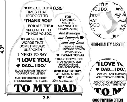 Dad Gifts From Daughter Son, Gifts for Dad Father's Day Christmas Birthday Dad Acrylic Plaque Keepsake Gifts in Saudi Arabia
