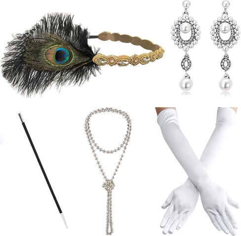 مجموعة إكسسوارات زيرو شوب من العشرينيات من القرن العشرين لأزياء العشرينيات الصاخبة in Kuwait