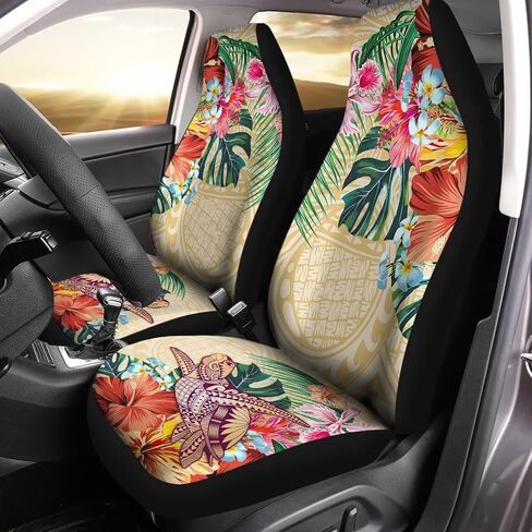 Universal Watercolor Hawaii Turtle Floral Print Front Seat Cover Set of 2, Washable Soft Seat Protector, Vehicle Seat Protector Car Covers for Auto Sedan SUV Truck Auto Accessories in Kuwait