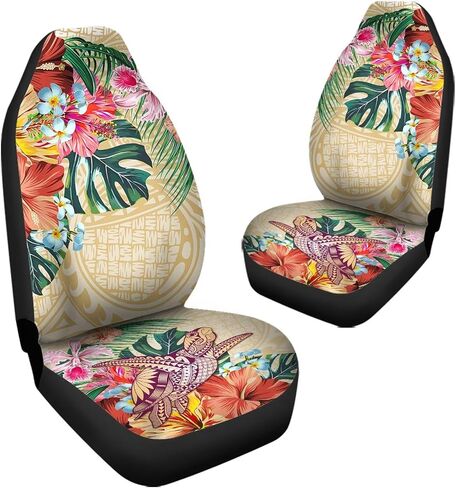 Universal Watercolor Hawaii Turtle Floral Print Front Seat Cover Set of 2, Washable Soft Seat Protector, Vehicle Seat Protector Car Covers for Auto Sedan SUV Truck Auto Accessories in Kuwait