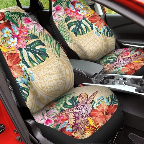 Universal Watercolor Hawaii Turtle Floral Print Front Seat Cover Set of 2, Washable Soft Seat Protector, Vehicle Seat Protector Car Covers for Auto Sedan SUV Truck Auto Accessories in Kuwait