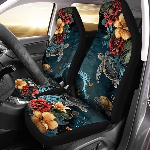 Universal Watercolor Hawaii Turtle Floral Print Front Seat Cover Set of 2, Washable Soft Seat Protector, Vehicle Seat Protector Car Covers for Auto Sedan SUV Truck Auto Accessories in Kuwait