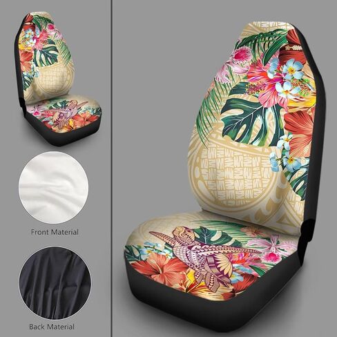 Universal Watercolor Hawaii Turtle Floral Print Front Seat Cover Set of 2, Washable Soft Seat Protector, Vehicle Seat Protector Car Covers for Auto Sedan SUV Truck Auto Accessories in Kuwait