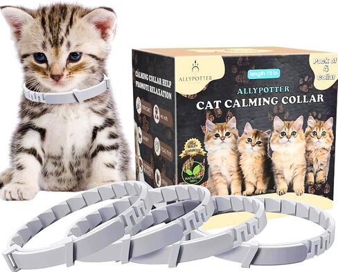 Calming Collar for Dogs pack of 4 Calming Collar Calming for Dogs Pheromone collar For Dogs Relief Anxiety and Bad Behavior Relief stress separation lasts 60 days 25 Inches calming aid for dogs collar in Saudi Arabia