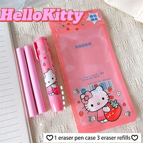 Kawaii Eraser Cute Erasers for Kids Retractable Pencil Erasers for Pencils Fun Erasers Suitable for Children Over 6 Years Old Back to School Supplies Kid Party Favors Gift Exchange Game Reward GIF in Saudi Arabia