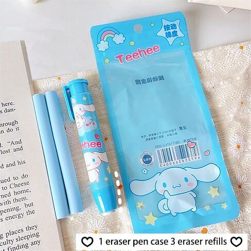 ممحاة كاواي، محايات لطيفة للأطفال، محايات قلم رصاص قابلة للسحب لأقلام الرصاص، محايات ممتعة مناسبة للأطفال فوق سن 6 سنوات، لوازم العودة إلى المدرسة، هدايا حفلات الأطفال، تبادل الهدايا، مكافأة GIF in Kuwait