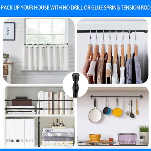 Bivbov قضيب ستارة التوتر - 16 إلى 26 بوصة قضبان توتر زنبركية قابلة للتعديل رفوف تجفيف للغسيل بدون حفر - قضبان ستارة شد صغيرة سوداء قابلة للتوسيع للخزانة وستائر المدخل in Kuwait