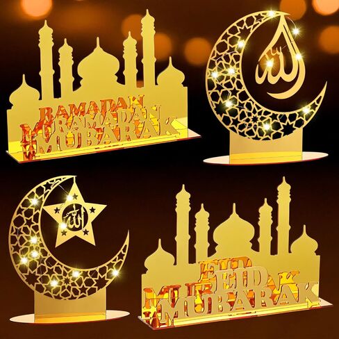 Capoda 4 Pieces Ramadan Acrylic Ornaments with LED String Lights Eid Mubarak Tabletop Decorations Light up Moon Star Castle Table Sign Ramadan Mubarak Table Ornaments for Islamic Muslim Party Supplies in Saudi Arabia
