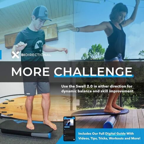 Revbalance Swell 2.0 - مدرب لوح التوازن لركوب الأمواج والتجديف in Kuwait