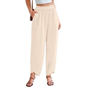 BTFBM Women's Wide Leg Palazzo Harem Pants Fall Casual Loose Pockets Solid Elastic Waist Baggy Travel Lounge Pants 2024