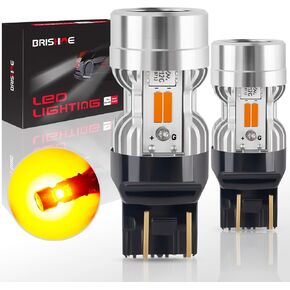7507 BAU15S PY21W LED Bulbs CANBUS Error Free with Built in Resistor Anti Hyper Flash 2641A 12496 7507AST 5009 RY10W Amber Yellow Turn Signal Lights(Pack of 2)