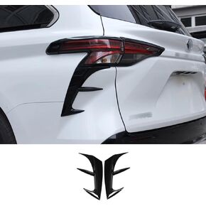 ملحقات السيارات ERIDANUS مناسبة لتويوتا سيينا 2025 2024 2023 2022 2021 أضواء خلفية جانبية مصباح صب غطاء الكسوة (أسود لامع) ABS 2 قطعة in Kuwait