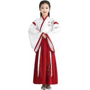 Hanfu for Girls, Hanfu Boy Chinese Traditional Dress Hanfu - Hanfu Dress