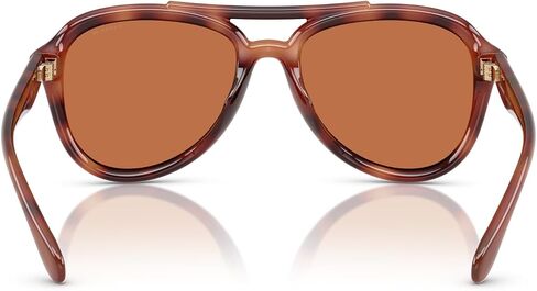 Coach Women's Hc8406u Universal Fit Aviator Sunglasses in Saudi Arabia
