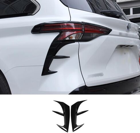 ملحقات السيارات ERIDANUS مناسبة لتويوتا سيينا 2025 2024 2023 2022 2021 أضواء خلفية جانبية مصباح صب غطاء الكسوة (أسود لامع) ABS 2 قطعة in Kuwait