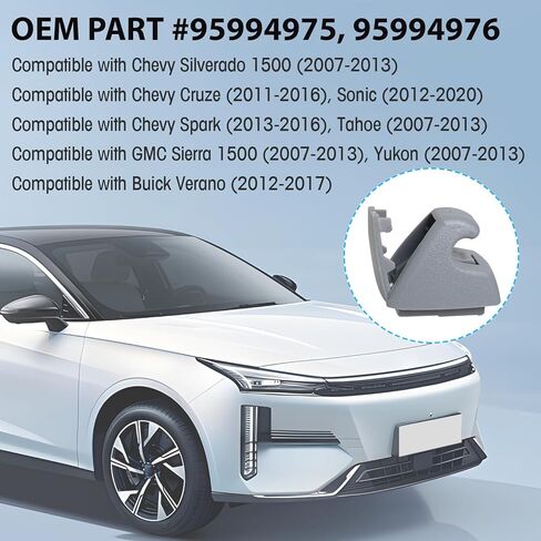 قطعتان من مشابك واقي الشمس متوافقة مع تشيفي سيلفرادو 1500 كروز سونيك سبارك تاهو جي إم سي سييرا 1500 يوكون بويك فيرانو OEM الجزء #95994975 95994976 (رمادي) in Kuwait