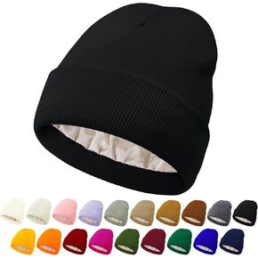 Unisex Satin Lined Beanie Silk Lined Beanie Warm Winter Hat Knit Hat Slouchy Beanie Hat for Women Men