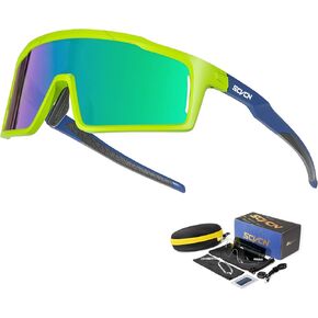 SCVCN Cycling Glasses Polarized High Definition High Contrast Lenses with 3 Interchangeable Lenses for Men Women