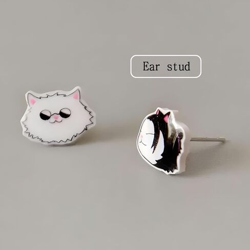 Geto Suguru Earring Go-jo Satoru Earring Anime Geto Suguru Cosplay Cat Accessories Costume 2024 New in Saudi Arabia