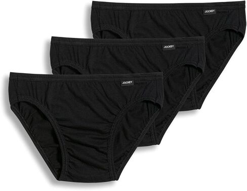 Jockey Men's Underwear Elance Bikini - 3 Pack in Saudi Arabia