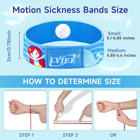 LYJEE Sea Sickness Wristbands for Kids Motion Sickness Bands for Kids Cruise Ship Vacation Anti Nausea Wristbands All-Natural Non Drowsy Relief Acupressure Treatment (Small) in Kuwait