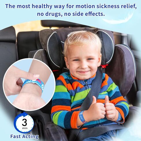 LYJEE Sea Sickness Wristbands for Kids Motion Sickness Bands for Kids Cruise Ship Vacation Anti Nausea Wristbands All-Natural Non Drowsy Relief Acupressure Treatment (Small) in Kuwait