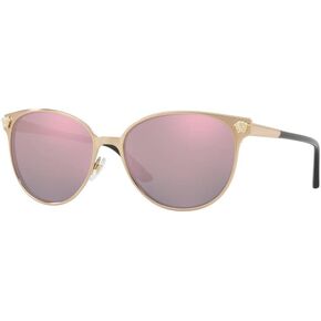 Versace VE2168 Round Sunglasses for Women + BUNDLE With Designer iWear Eyewear Kit