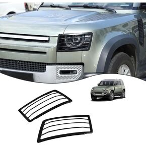 For Land Rover Defender 90 110 2020-2022 Metal Car Headlight Lampshade Protection Net Cover Accessories (Headlight Lampshade)