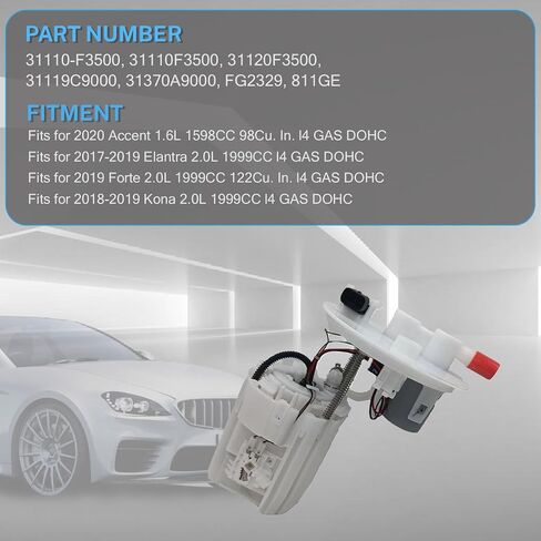 31110-F3500 Fuel Pump Module Assembly Fits for 2017-2019 Elantra 2.0L, Fits for 2019 Forte 2.0L, Replace OE 31110-F3500 31110F3500 FG2329 in Saudi Arabia