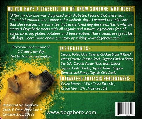 Ella's Diabetic Dog Treats Pumpkin (8oz) - Low Glycemic Ingredients - Vet Approved - Made in USA by Owners of Diabetic Dogs - Developed to Help Keep Glucose Levels Stable in Saudi Arabia