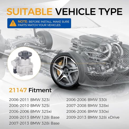 مضخة توجيه كهربائية 21147 مناسبة لقاعدة BMW 128i 2008-2013، 2006-2011 323i، 2006-2010 325i، 2007-2013 328i Base، 2009-2013 328i xDrive، 2007-2008 328xi، 2006 330i، 325xi، 330xi in Saudi Arabia