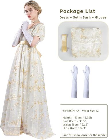 NSPSTT Golden Regency Dresses for Women 1800s Vintage Dress Victorian Ball Gown with Gloves in Kuwait