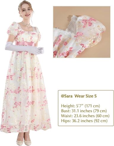 NSPSTT Golden Regency Dresses for Women 1800s Vintage Dress Victorian Ball Gown with Gloves in Kuwait